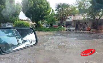 تشدید سامانه بارشی در این استانها؛ پایان بارشها در اغلب نقاط کشور
