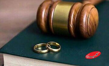 نحوه تعدیل اقساط مهریه مطابق با نوسانات نرخ طلا و سکه تعیین شد