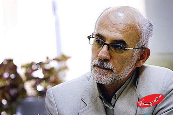 سعید رجبی فروتن