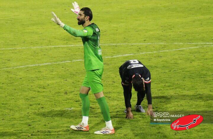 فیلم گل اول الدحیل به تراکتور + لینک دانلود