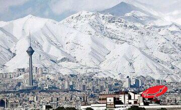 هشدار بارش برف و باران در ۱۰ استان/ سامانه بارشی جدید در راه تهران