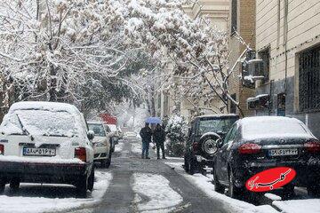 هواشناسی تهران اطلاعیه داد