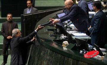 پزشکیان بودجه را تقدیم مجلس کرد