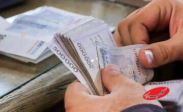 پیشنهاد حداقل حقوق بازنشستگان برای سال آینده چقدر اعلام شد؟