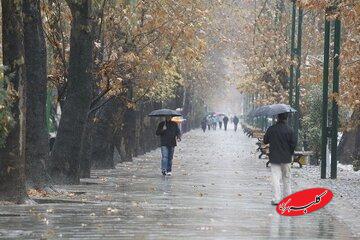 هشدار هواشناسی برای این ۷ استان