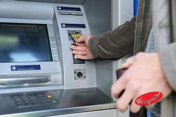 یارانهبگیران حتما بخوانند/ سه مسیر جدید برای پرداخت یارانهها مشخص شد