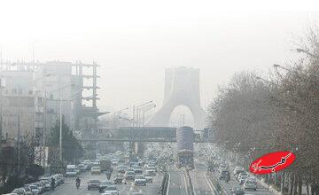 هواشناسی تهران هشدار داد