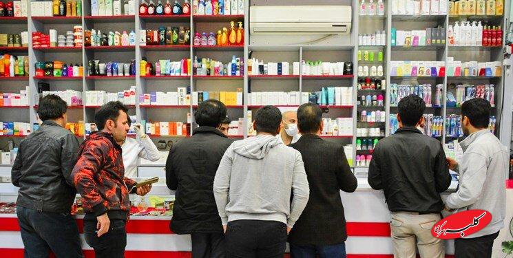 نسخههایی که در داروخانهها گم میشوند! +ویدیو