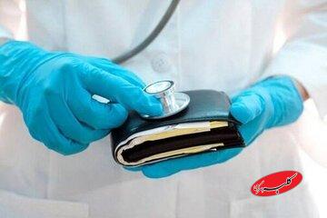 تعرفههای غیرواقعی؛ مسیری بهسمت توافقی شدن هزینه درمان