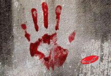 زن ۳۷ ساله به دست پسر و همسر سابقش به قتل رسید/ ماجرا چه بود؟