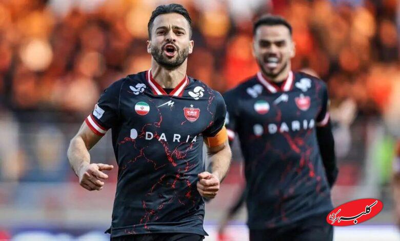 پرسپولیس
