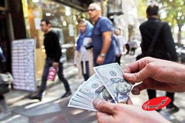 شما نظر بدهید/ نوسان قیمت دلار چه تاثیری بر زندگی روزمره شما گذاشته است؟