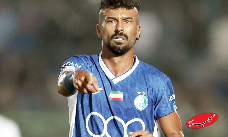 رامین رضاییان