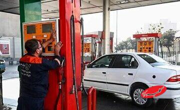 احتمال افزایش دوباره قیمت بنزین /یک بام و دو هوای پزشکیان درباره بنزین چگونه رقم خورد؟