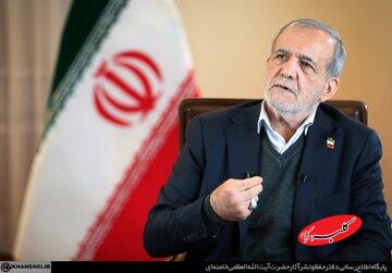 پزشکیان: اگر من مسئول نتوانم معیشت مردم را سامان بدهم، ماندن در این جایگاه معنایی ندارد/ منافع برخی افراد آنقدر گسترده است که ...