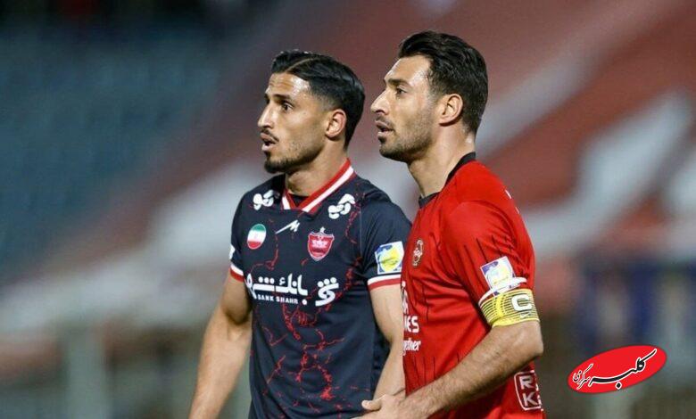 پرسپولیس