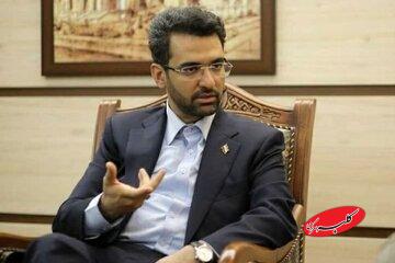 انتقاد تند آذری جهرمی از سیاستها نمایشی دولت ؛ به جای پیود دلار و فیلترینگ ، کابینه را ترمیم کنید