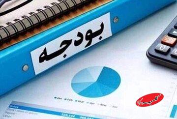 انتقاد روزنامه اصولگرا از پیشنهاد حذف بودجههای فرهنگی/ می خواهند نهادهای فرهنگی را تضعیف کنند وگرنه رقمش بالا نیست