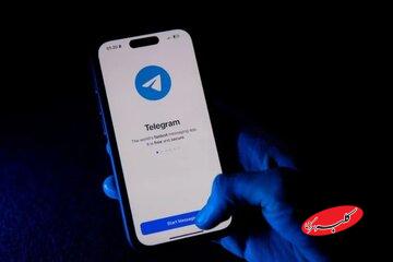 عصبانیت سایت جبهه پایداری از درخواست اصولگرایان برای رفع فیلترینگ تلگرام