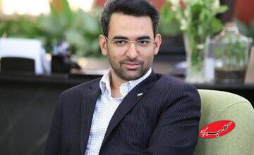 کنایه تند آذریجهرمی به پزشکیان؛ هزینه پرهیز از درگیری با مجلس را مردم دادند