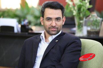 کنایه تند آذریجهرمی به پزشکیان؛ هزینه پرهیز از درگیری با مجلس را مردم دادند