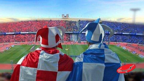 رکورد بلیت فروشی دربی زده شد/سرخابیها یک سکو را خالی نگذاشتند