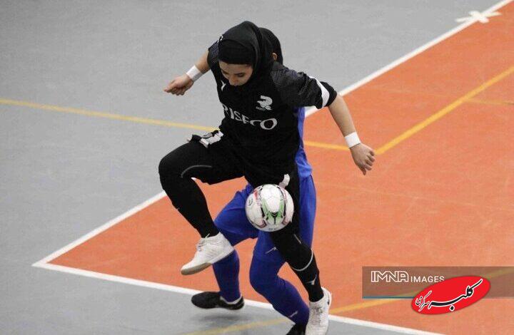 نتایج هفته هشتم لیگ برتر فوتسال زنان؛ صدر جدول آبی ماند