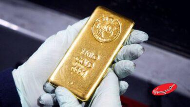 تغییر قیمت طلا تا پایان هفته !