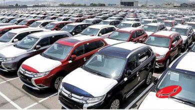 خبر مهم برای واردکنندگان خودرو