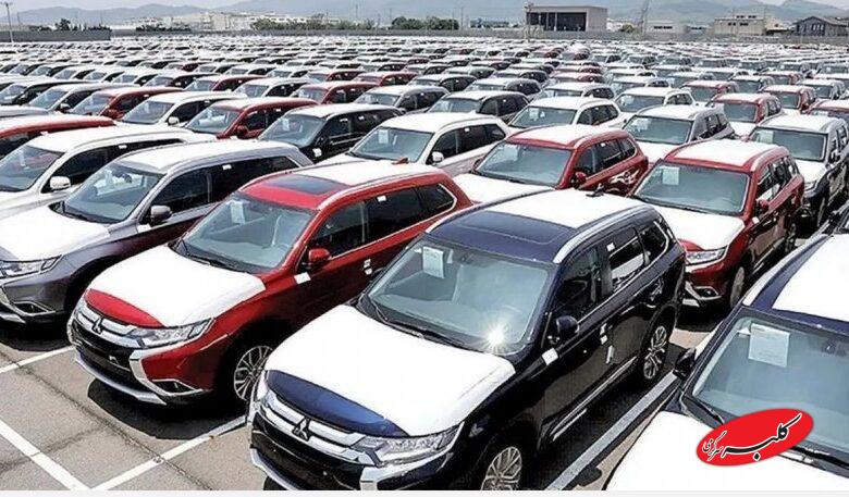 خبر مهم برای واردکنندگان خودرو