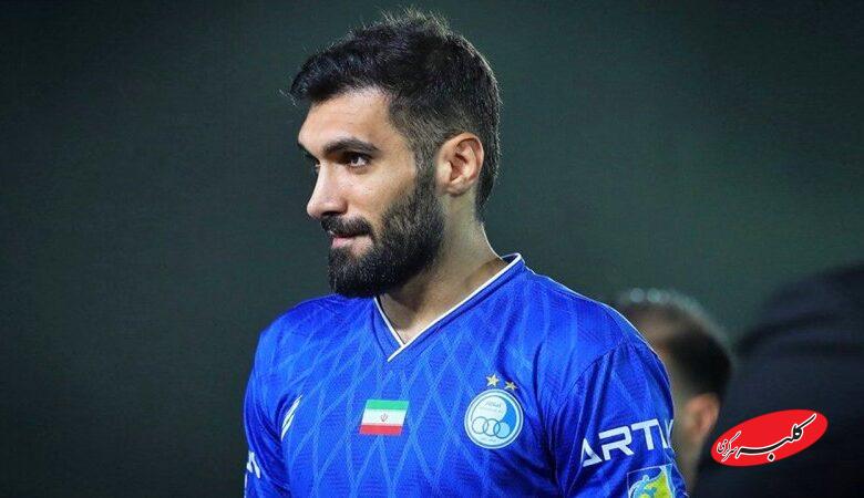 عارف آقاسی تیم بعدیاش را انتخاب کرد