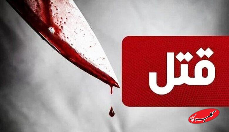 این قاتل فراری را شناسایی کنید/ او همسر و خواهرزن خود را به قتل رسانده است + عکس