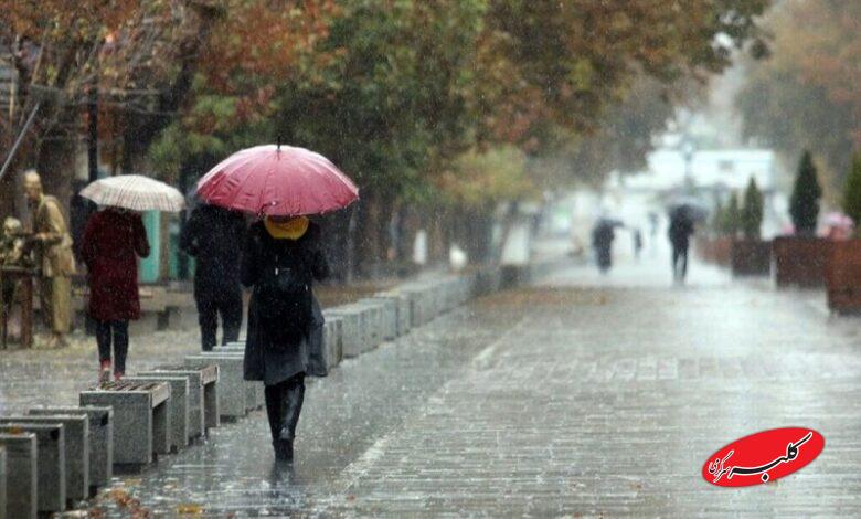 امروز باران مهمان ۲۸ استان ایران می‌شود