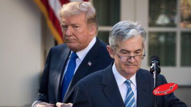 نامزد ریاست فدرال رزرو اوایل ۲۰۲۶ اعلام می‌شود