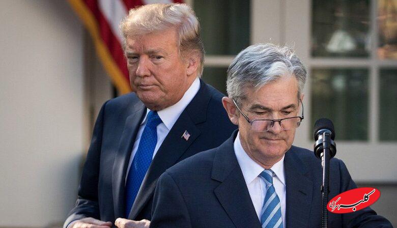 نامزد ریاست فدرال رزرو اوایل ۲۰۲۶ اعلام می‌شود