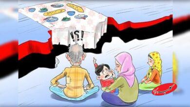 این 5 خوراکی‌ بیشترین افزایش قیمت را داشتند