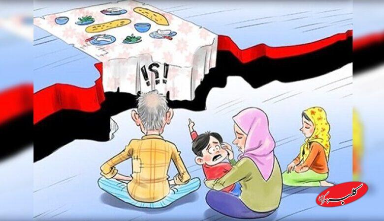 این 5 خوراکی بیشترین افزایش قیمت را داشتند