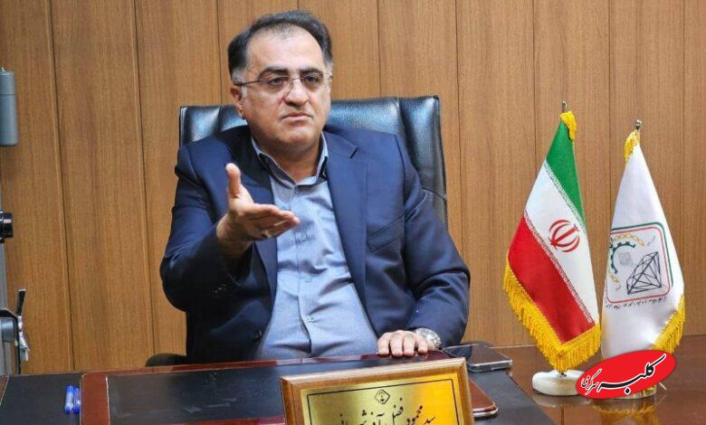بازگشت قیمت طلا و سکه به رکوردهای عجیب/ پیش بینی بازار فردا 13 آذرماه