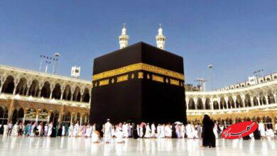 هزینه حج امسال اعلام شد