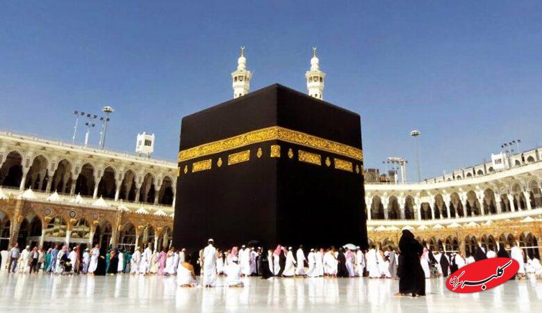 هزینه حج امسال اعلام شد