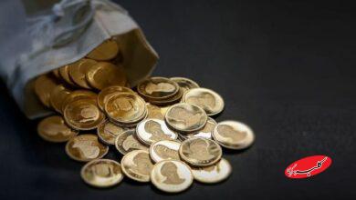 زمان حراج بعدی سکه اعلام شد/ پیشفروش سکه در هفته پایانی آذرماه