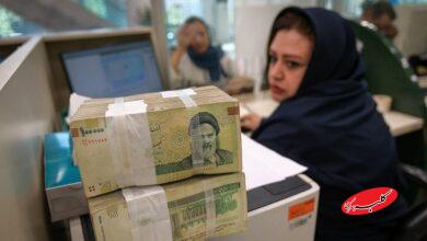 انجماد 10 هفتهای در بازار بینبانکی؛ نرخ سود 24 درصد ماند