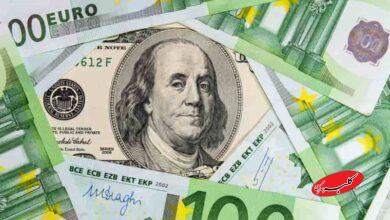 نرخ ارز در بازارهای مختلف 15 آذرماه