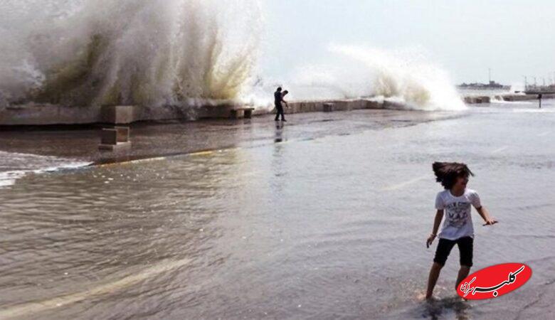 خبر خوش هواشناسی؛ ۶ هفته پربارش در راه است/ال نینو چه تاثیری بر ایران دارد؟