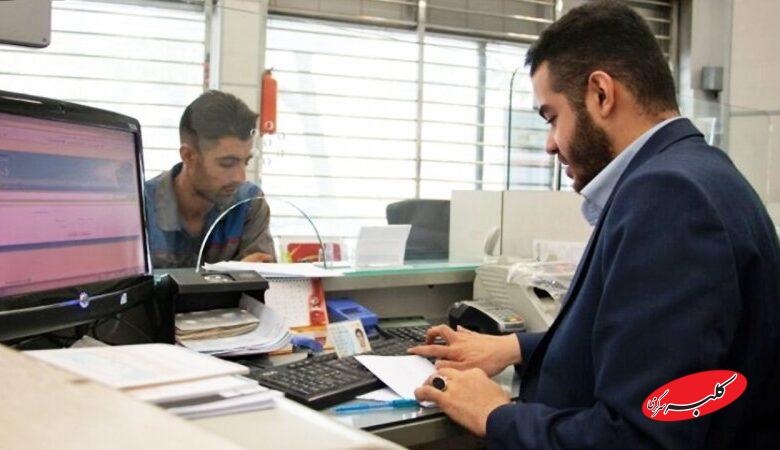 کارمندان دولت بخوانند / این کارمندان منتظر افزایش چشمگیر حقوق باشند!