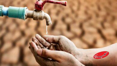 وضعیت قرمز آبی در تهران