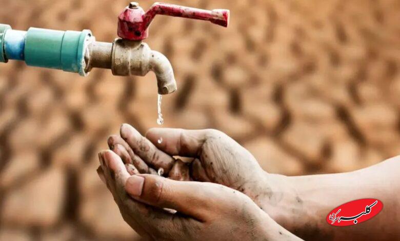 وضعیت قرمز آبی در تهران