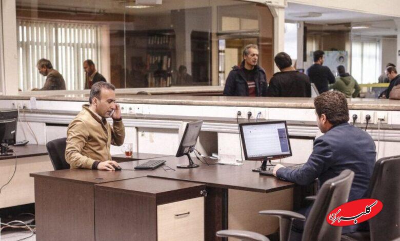 وضعیت تعطیلی مدارس و ادارات تهران فردا 17 آذر اعلام شد