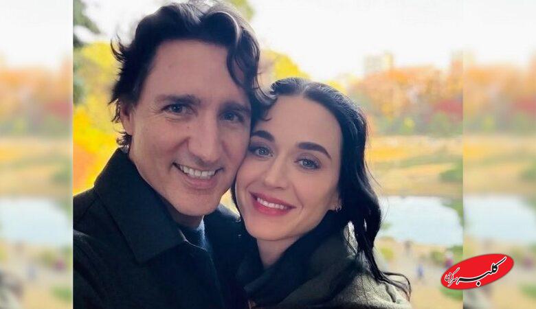 رابطه کیتی پری و جاستین ترودو رسمی شد