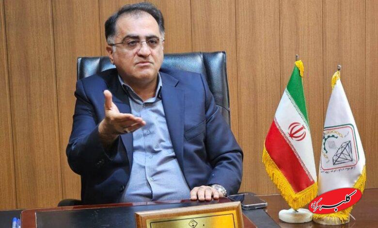 رالی بی‌پایان قیمت طلا و سکه/پیش بینی بازار فردا 18 آذرماه